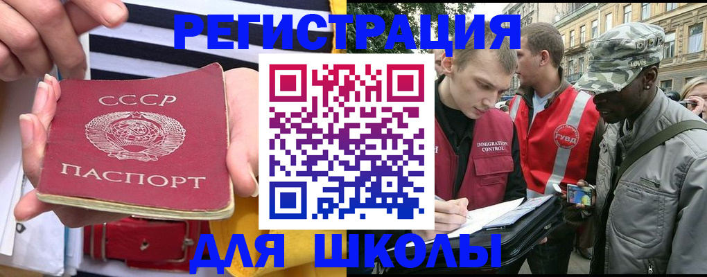 пропишу в квартире в Чайковском